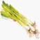 VERDURAS FRESCAS - Cebollines